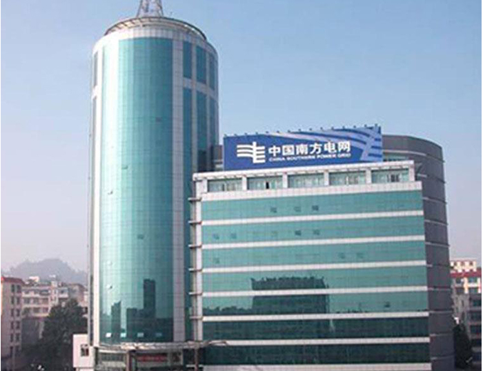 坡头南方电网